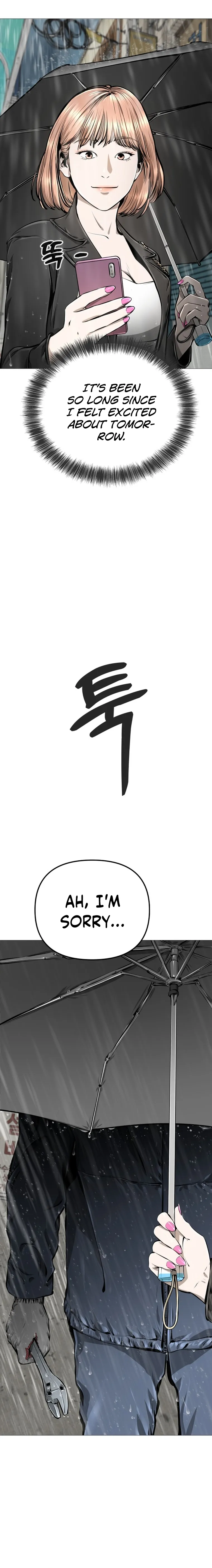 Famous Restaurant Chapter 12 Online - página 26