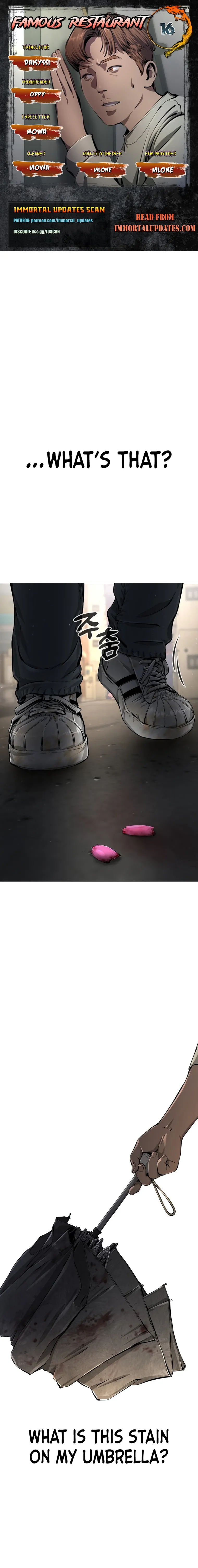 Famous Restaurant Chapter 16 Online - página 2