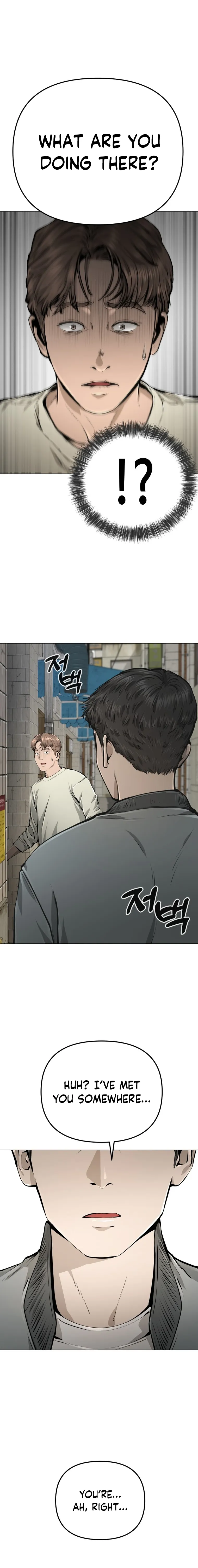 Famous Restaurant Chapter 16 Online - página 8