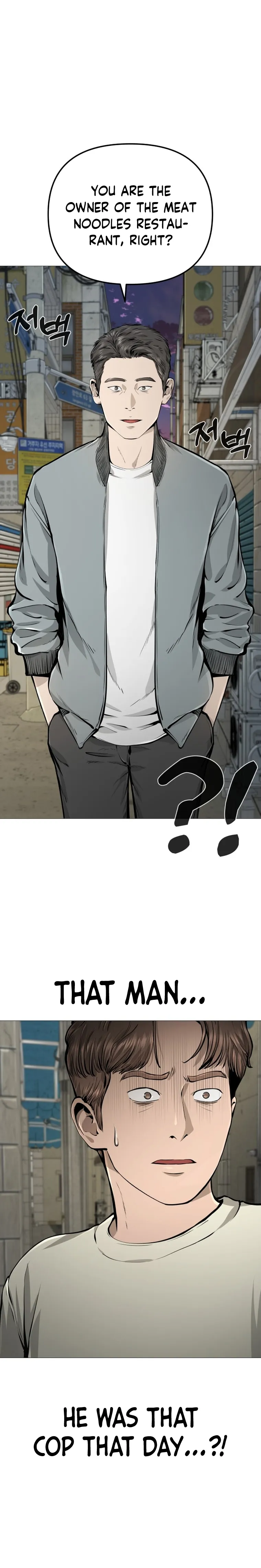 Famous Restaurant Chapter 16 Online - página 9