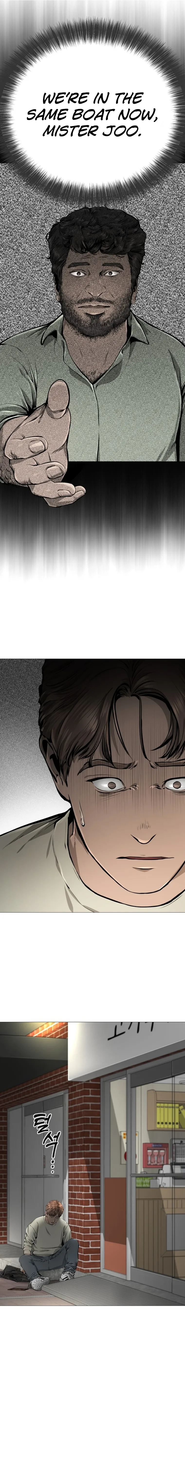 Famous Restaurant Chapter 16 Online - página 24