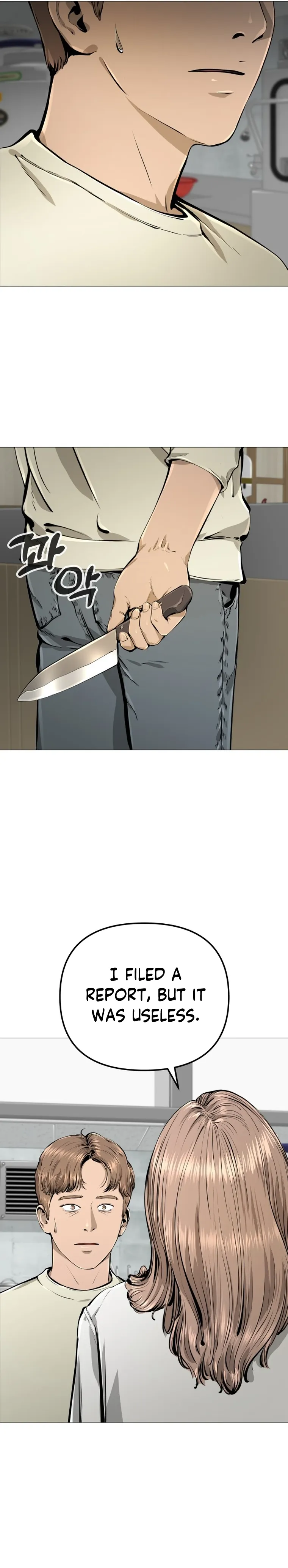 Famous Restaurant Chapter 17 Online - página 4