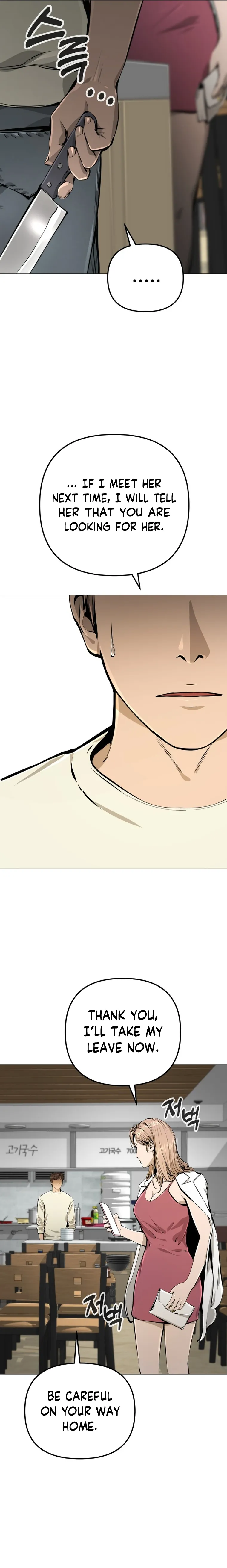 Famous Restaurant Chapter 17 Online - página 7