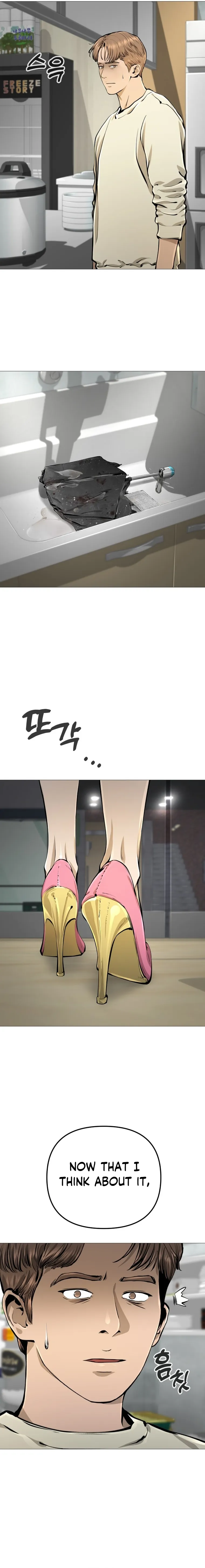 Famous Restaurant Chapter 17 Online - página 8
