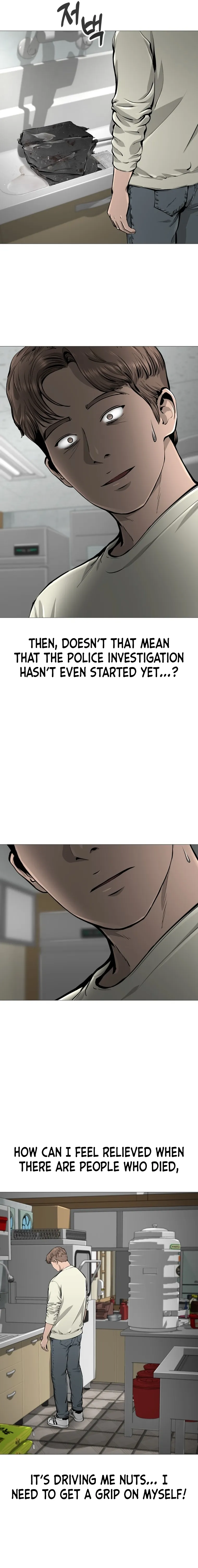 Famous Restaurant Chapter 17 Online - página 11