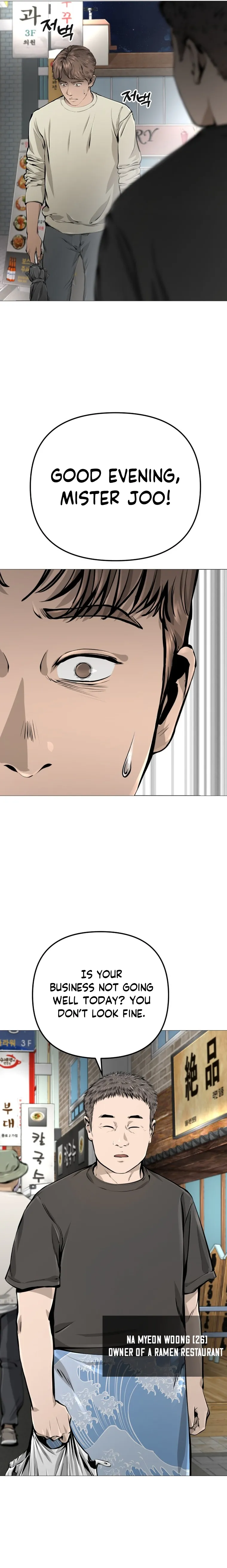 Famous Restaurant Chapter 17 Online - página 16