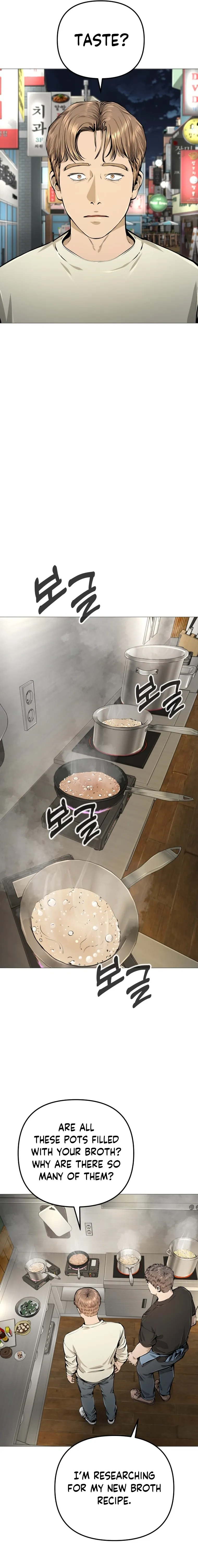Famous Restaurant Chapter 17 Online - página 19