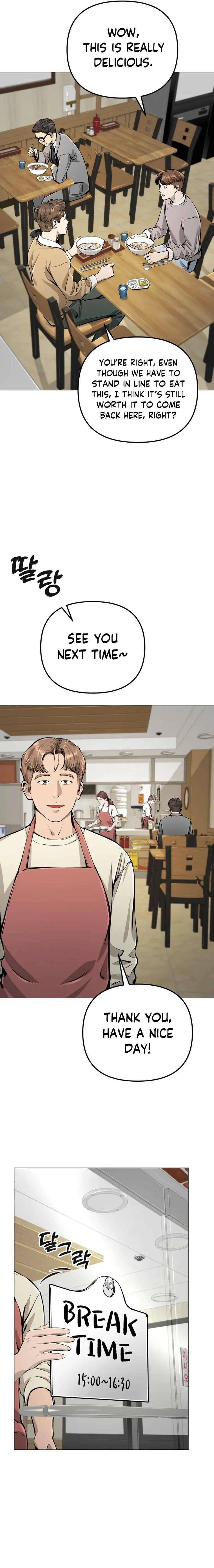 Famous Restaurant Chapter 17 Online - página 24