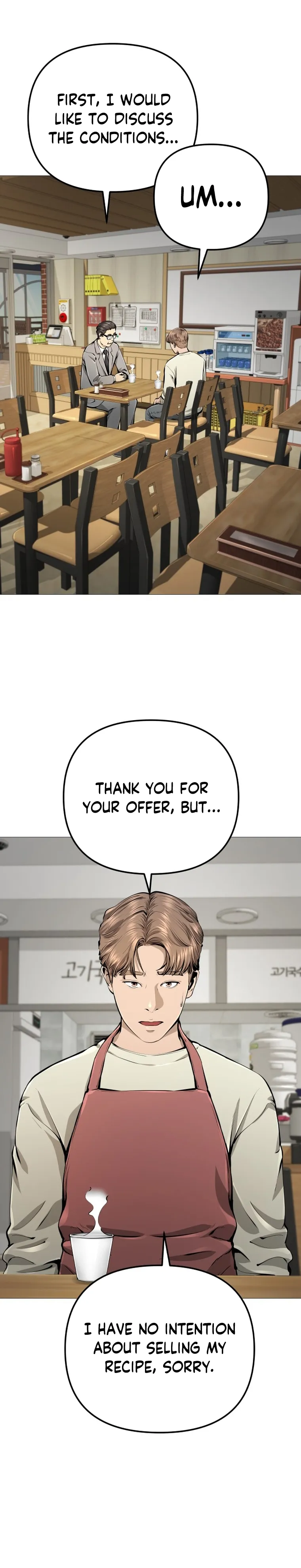 Famous Restaurant Chapter 18 Online - página 4