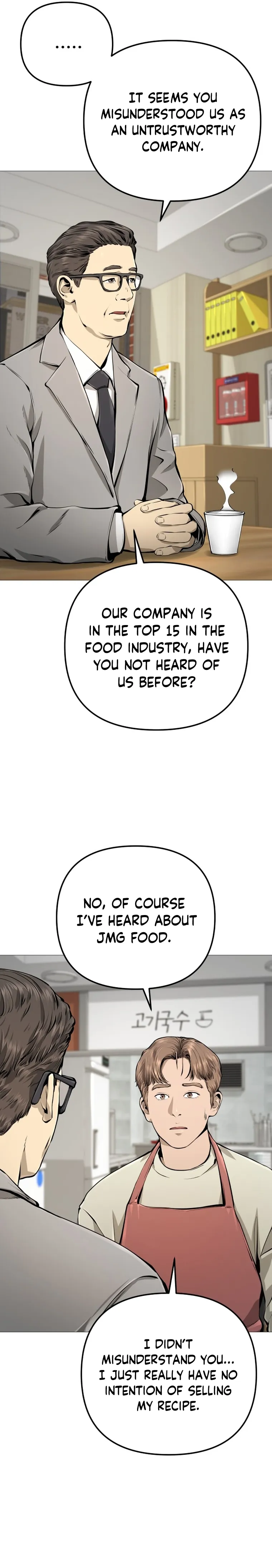 Famous Restaurant Chapter 18 Online - página 5
