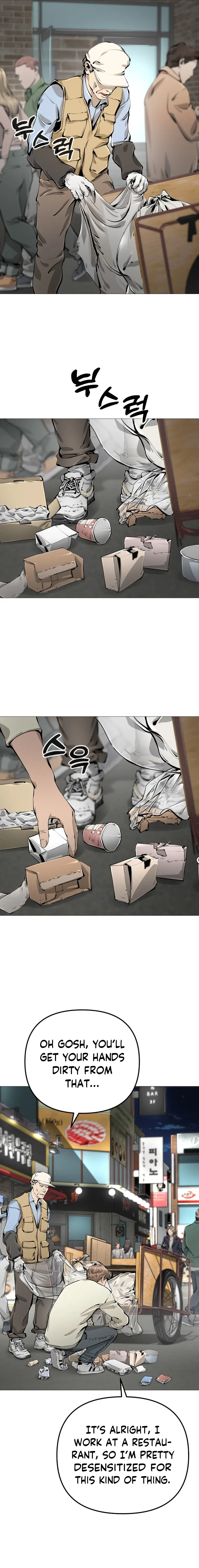 Famous Restaurant Chapter 18 Online - página 17
