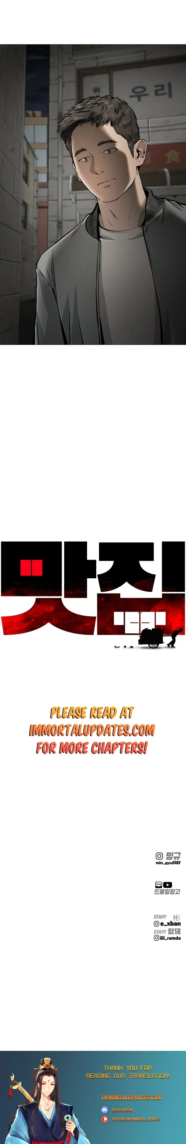 Famous Restaurant Chapter 18 Online - página 26