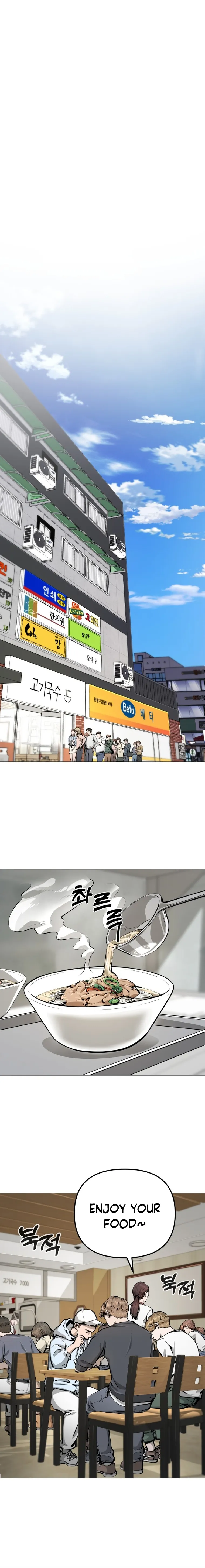 Famous Restaurant Chapter 19 Online - página 10