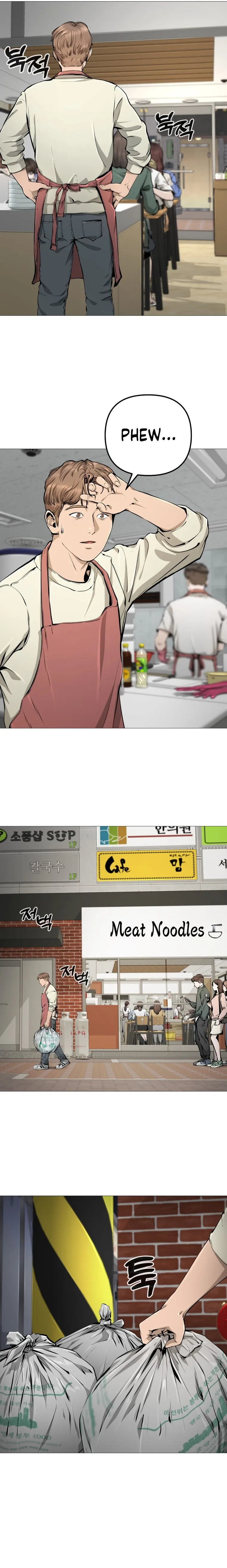Famous Restaurant Chapter 19 Online - página 11