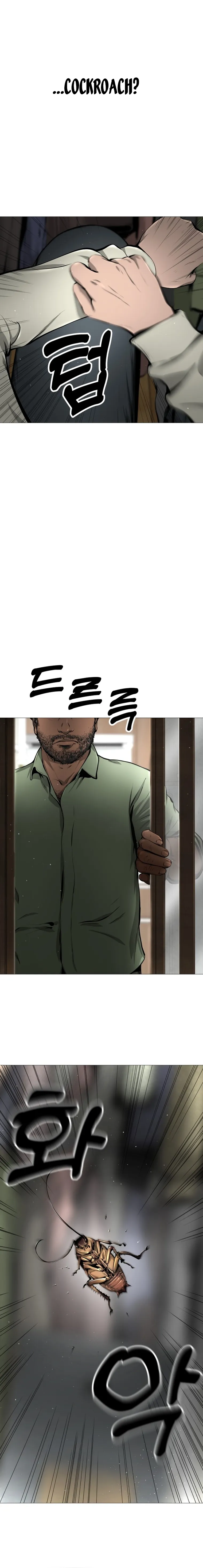 Famous Restaurant Chapter 2 Online - página 19