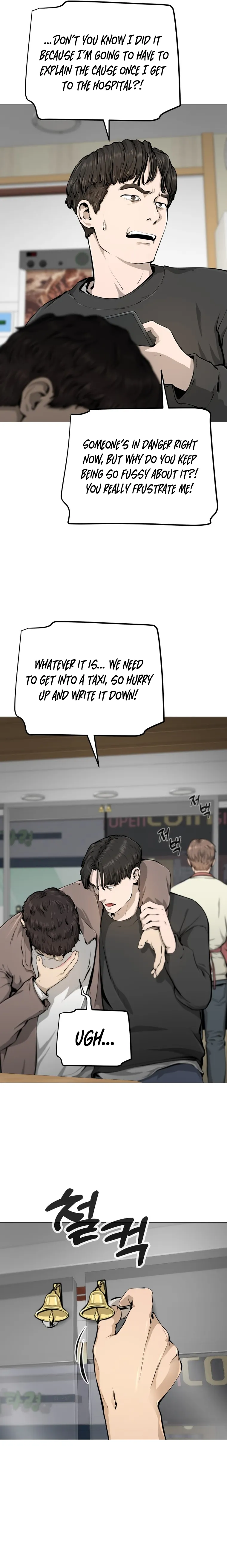 Famous Restaurant Chapter 20 Online - página 9