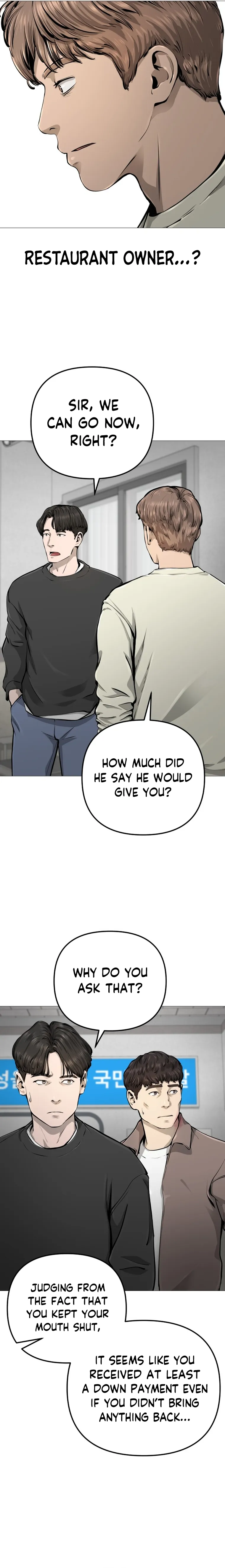 Famous Restaurant Chapter 20 Online - página 19