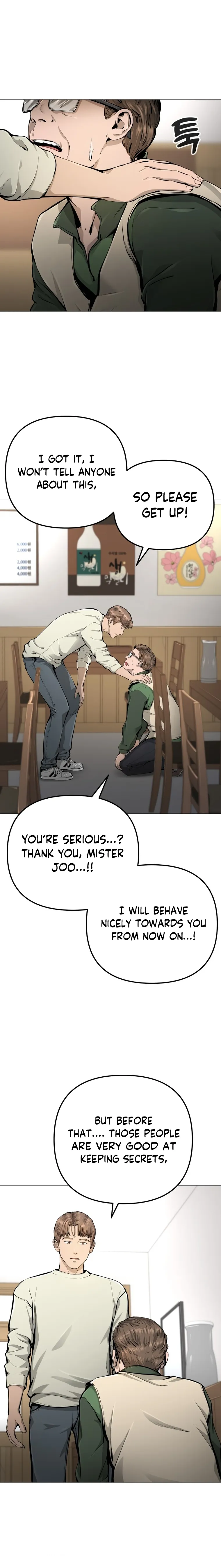 Famous Restaurant Chapter 20 Online - página 25