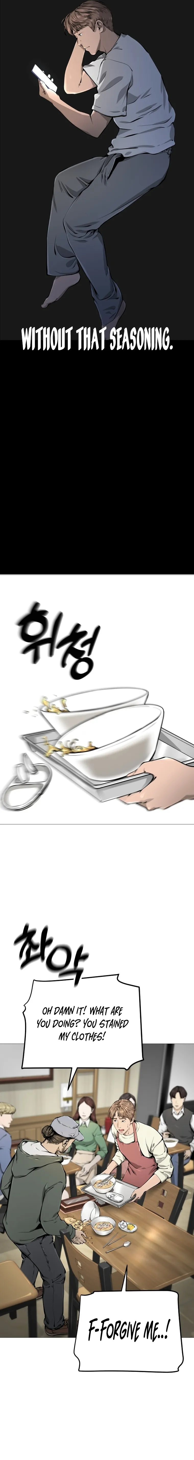 Famous Restaurant Chapter 21 Online - página 20