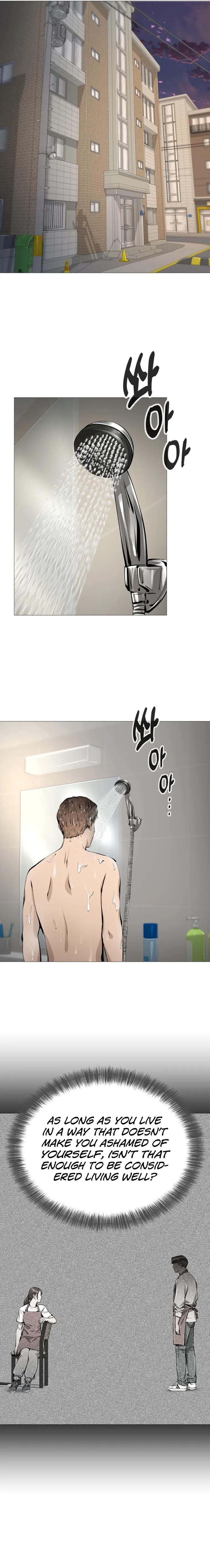 Famous Restaurant Chapter 22 Online - página 6