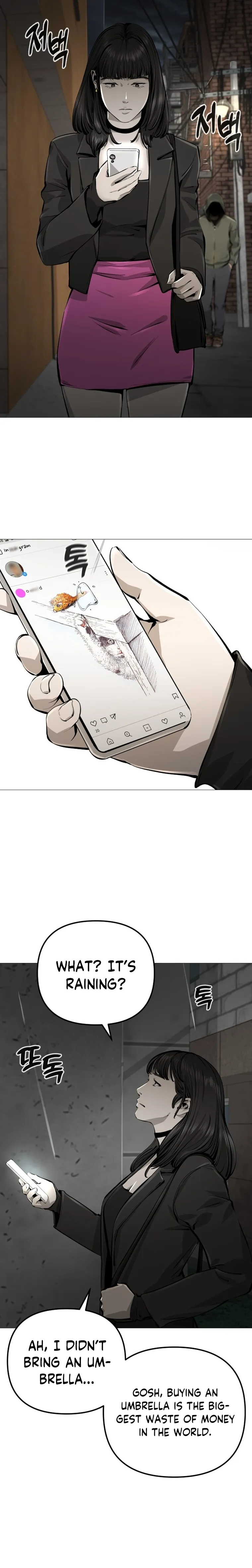 Famous Restaurant Chapter 22 Online - página 11