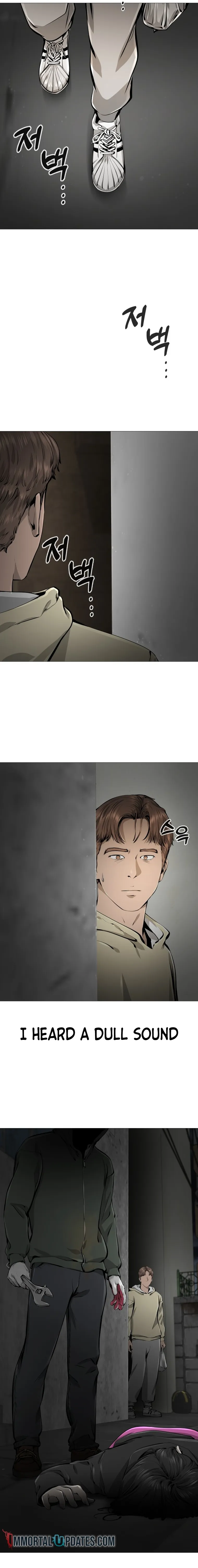 Famous Restaurant Chapter 22 Online - página 14