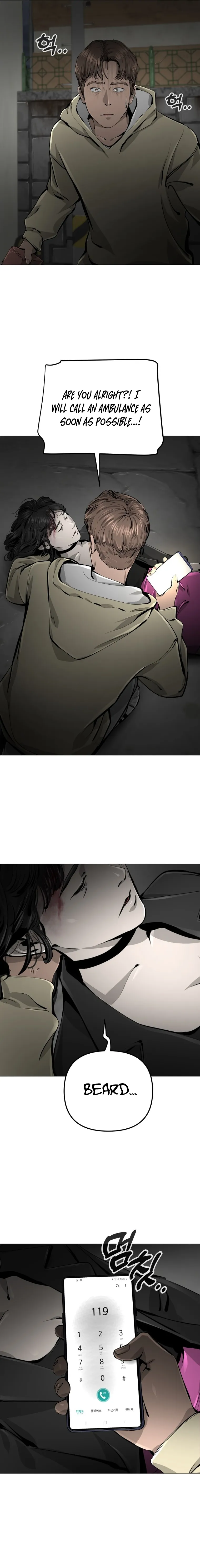 Famous Restaurant Chapter 22 Online - página 17