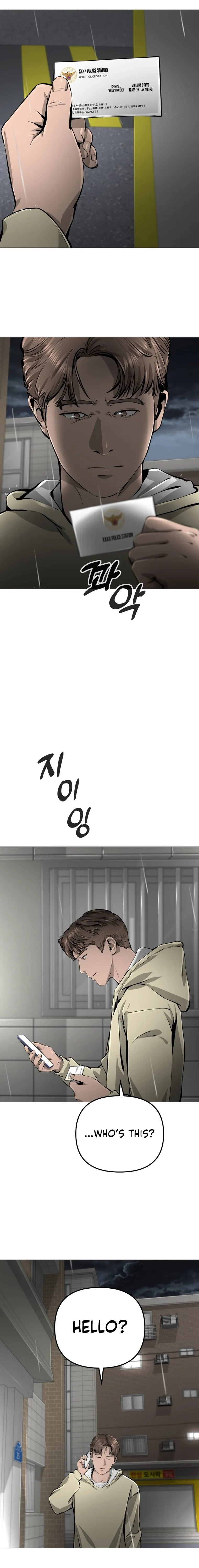 Famous Restaurant Chapter 23 Online - página 11