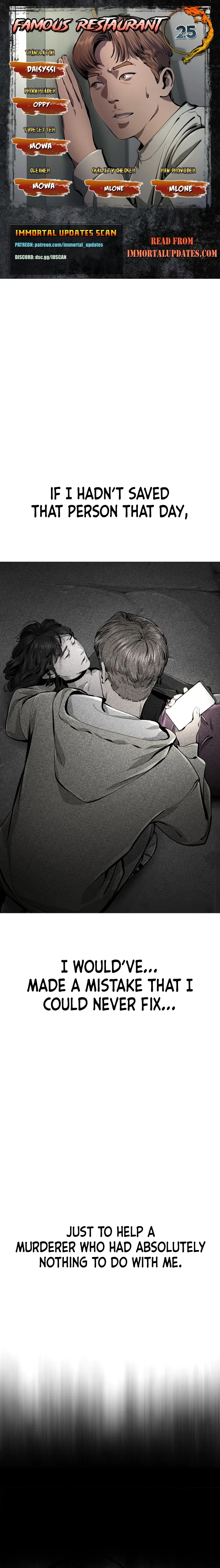 Famous Restaurant Chapter 25 Online - página 2