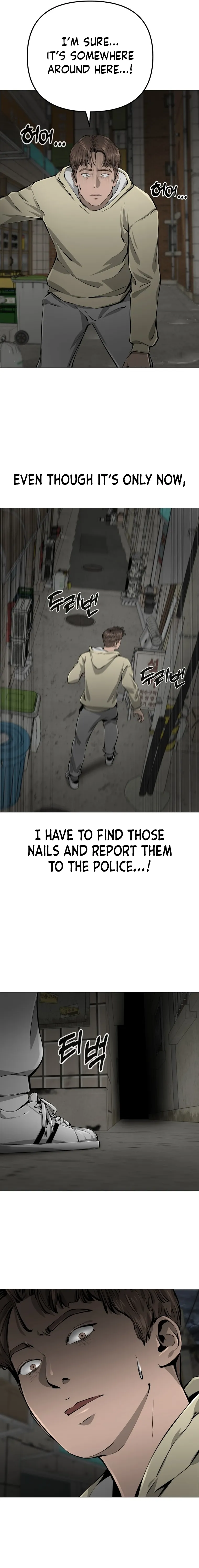 Famous Restaurant Chapter 25 Online - página 5