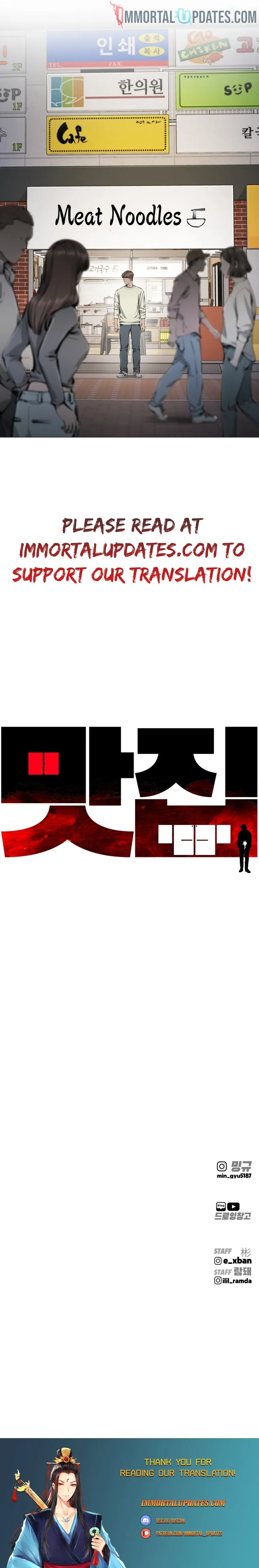 Famous Restaurant Chapter 25 Online - página 14