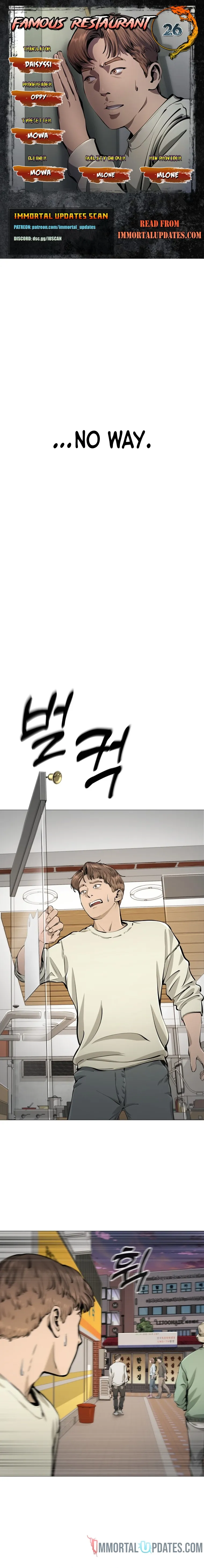 Famous Restaurant Chapter 26 Online - página 2