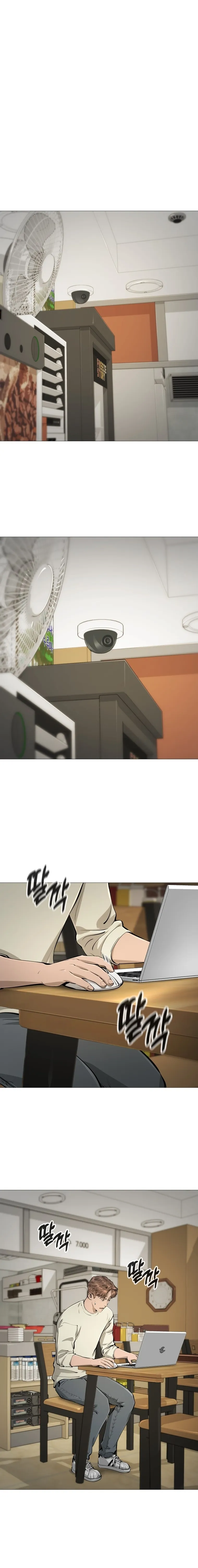 Famous Restaurant Chapter 26 Online - página 4