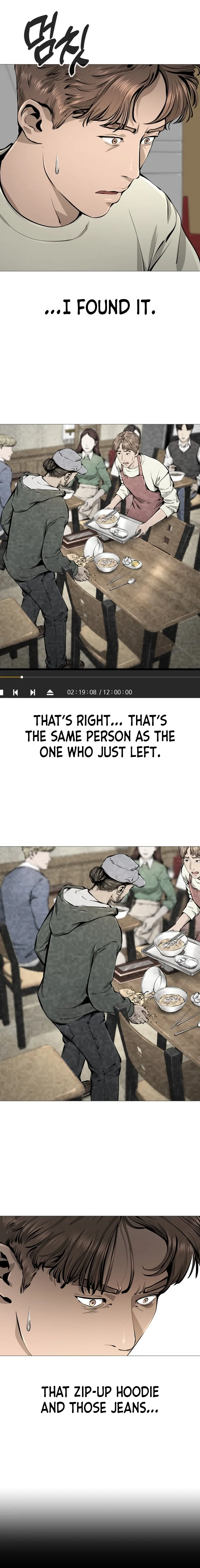 Famous Restaurant Chapter 26 Online - página 5