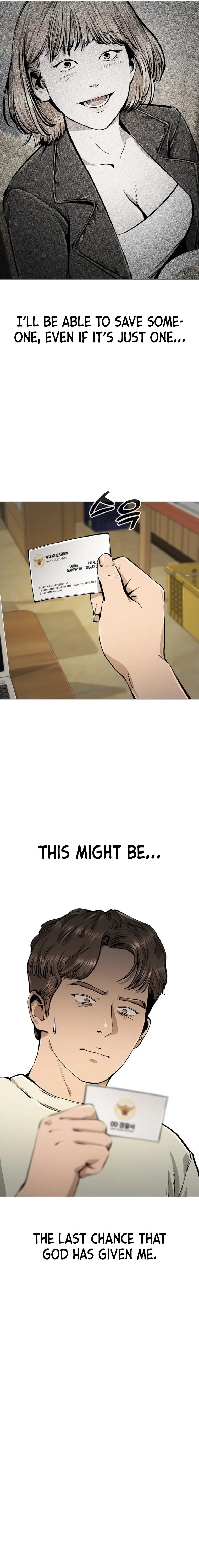 Famous Restaurant Chapter 26 Online - página 7