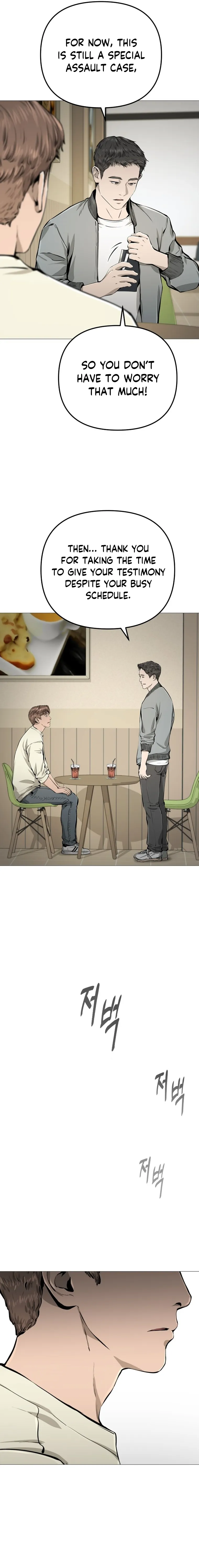 Famous Restaurant Chapter 26 Online - página 15
