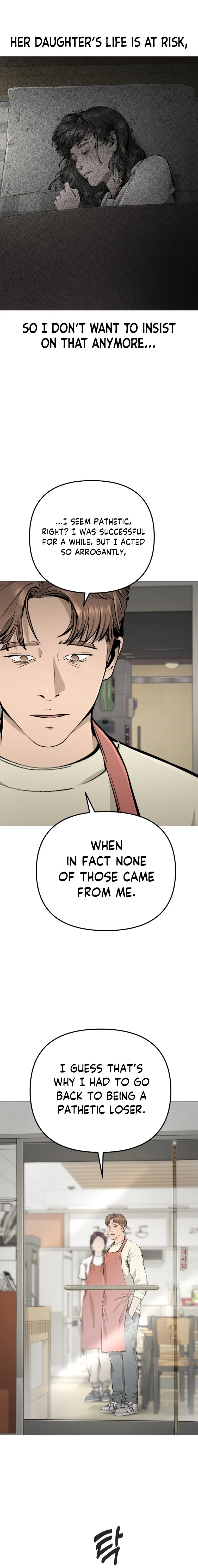 Famous Restaurant Chapter 27 Online - página 6