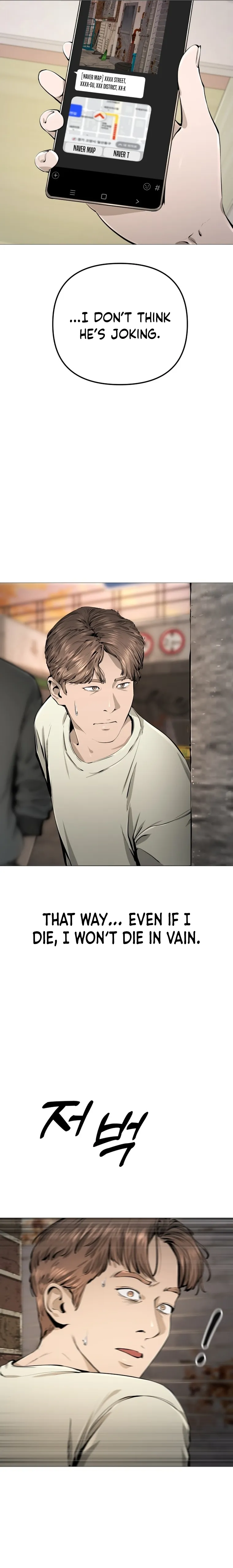 Famous Restaurant Chapter 27 Online - página 19