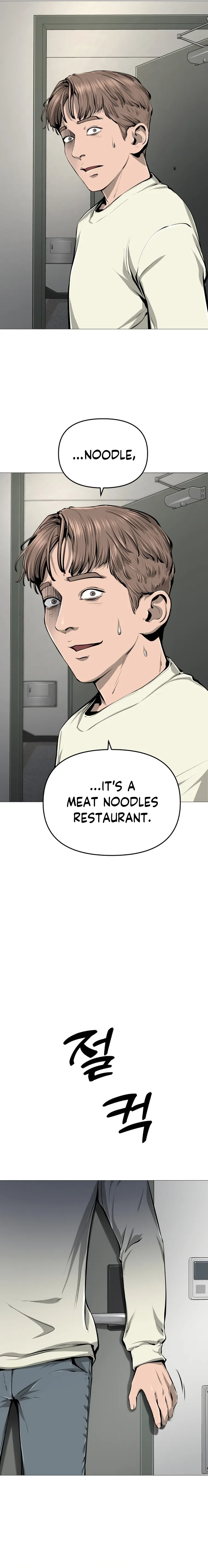 Famous Restaurant Chapter 3 Online - página 11