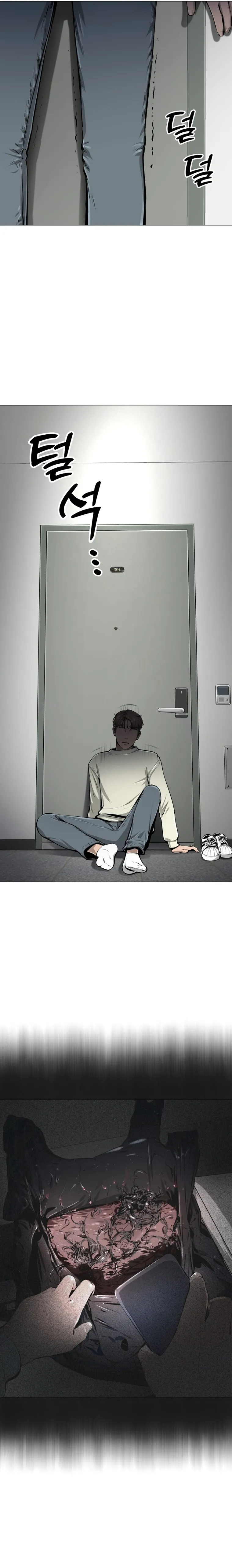 Famous Restaurant Chapter 3 Online - página 12