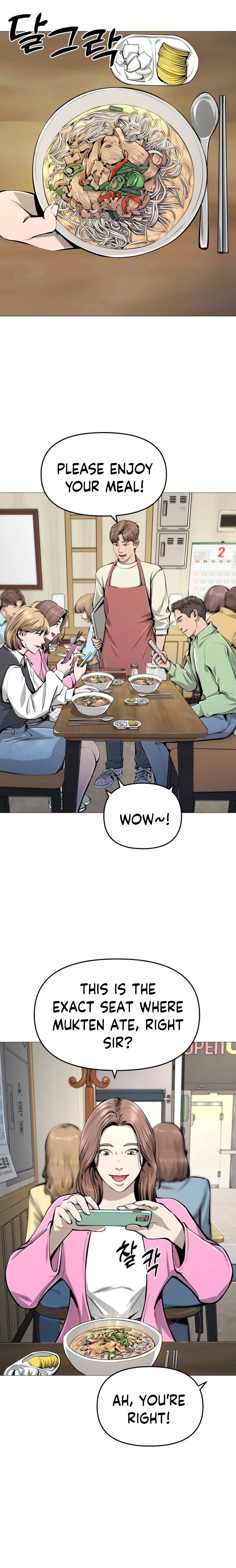Famous Restaurant Chapter 3 Online - página 19
