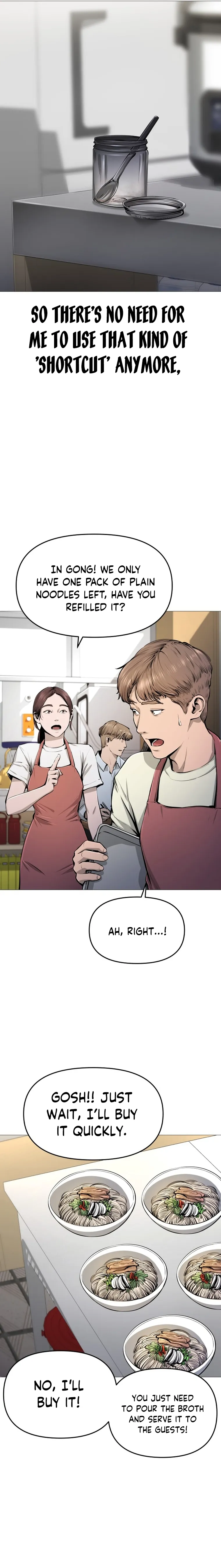 Famous Restaurant Chapter 3 Online - página 22