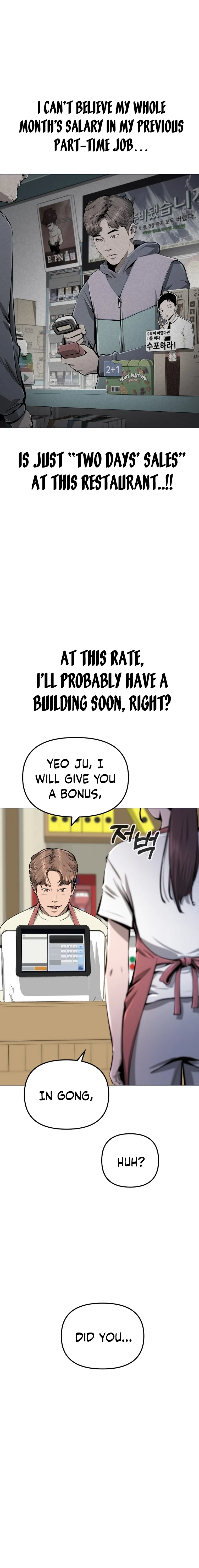 Famous Restaurant Chapter 4 Online - página 14