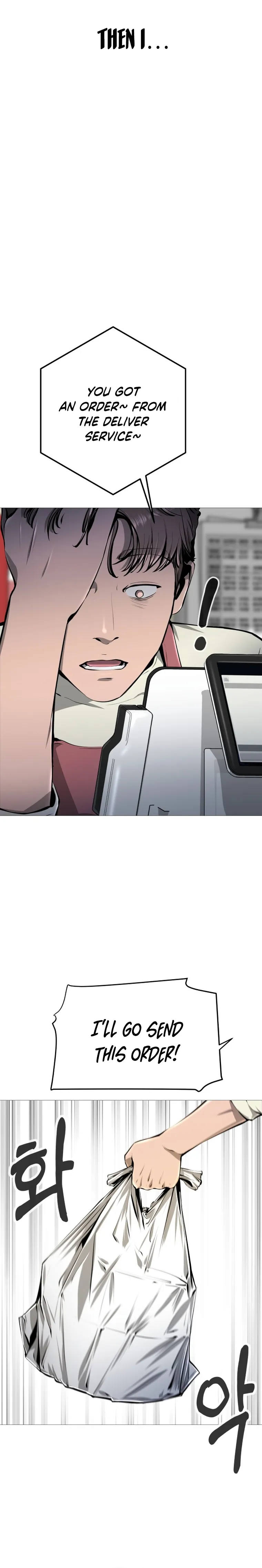 Famous Restaurant Chapter 4 Online - página 25