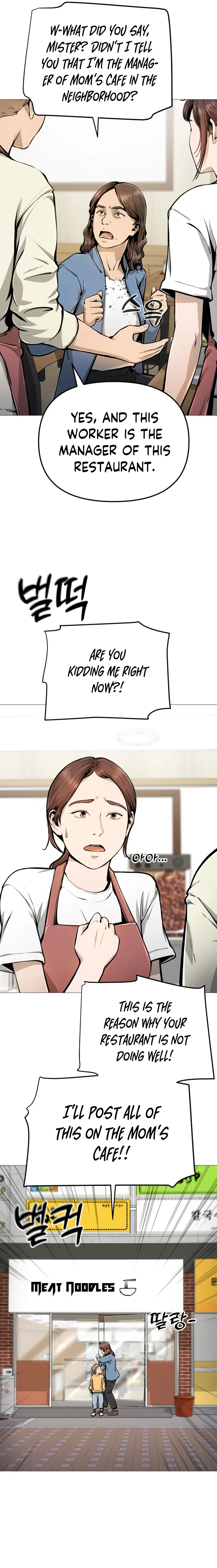 Famous Restaurant Chapter 5 Online - página 25