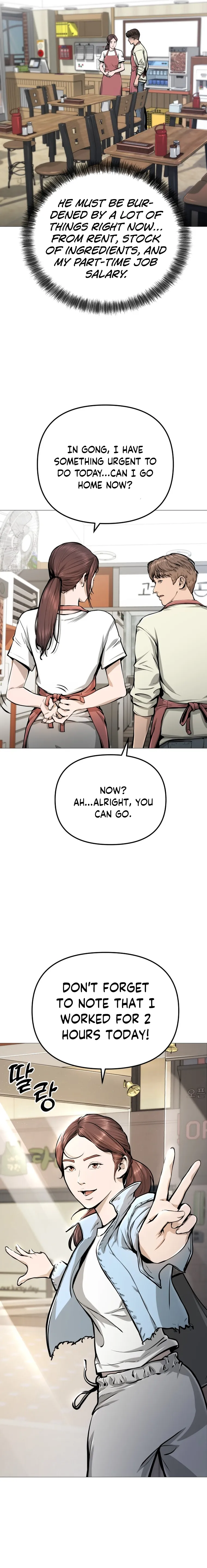 Famous Restaurant Chapter 5 Online - página 27