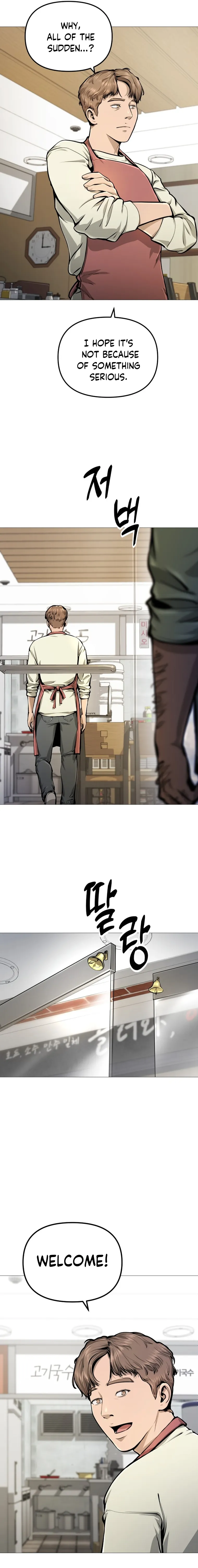 Famous Restaurant Chapter 5 Online - página 28
