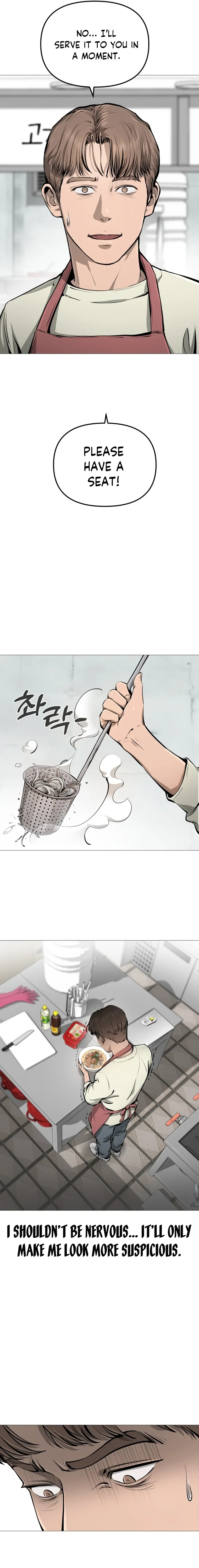 Famous Restaurant Chapter 6 Online - página 5