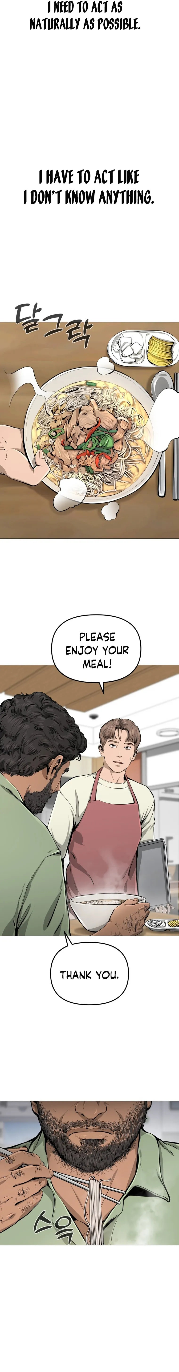 Famous Restaurant Chapter 6 Online - página 6