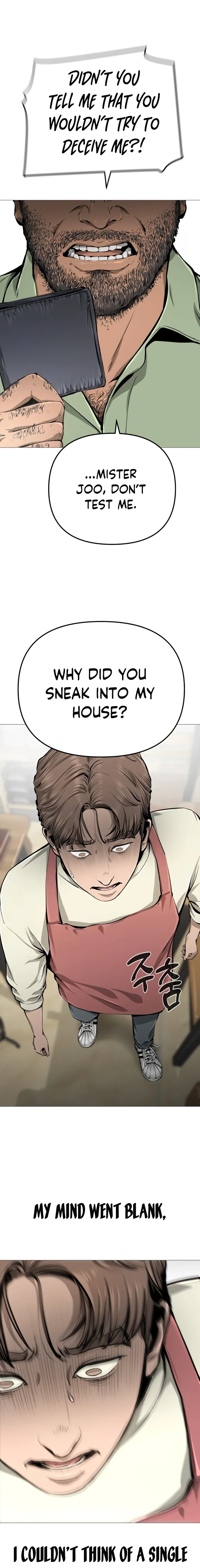 Famous Restaurant Chapter 6 Online - página 13